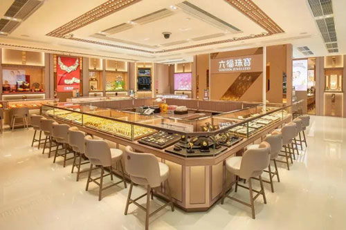 中國珠寶玉石首飾行業協會 引領珠寶首飾零售業的創新與發展