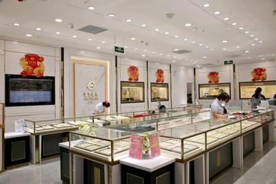 老牌商場玩轉新零售 通州貴友珠寶首飾消費體驗大升級