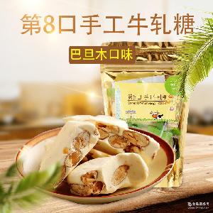 杏仁口味日用百貨全解析 品牌、價(jià)格與購(gòu)買(mǎi)指南