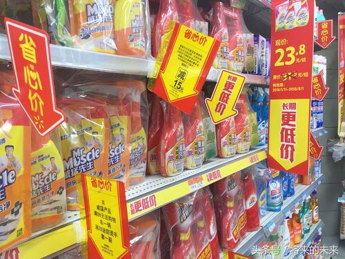 北京超市日用百貨滿減促銷(xiāo)遇冷，銷(xiāo)售難題困擾促銷(xiāo)員